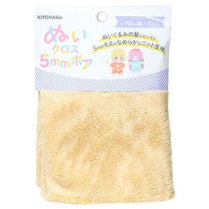 ACe ʂ ʂNX5mm{A Vix[W NUIF-04C  ʂ h[  n@z  KIYOHARA [։ }V}|bv