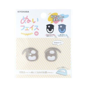 ACe ʂ ʂtFCXbyM  D NUIW-04  ʂ h[  ACڒ  KIYOHARA [։ }V}|bv