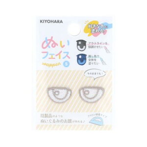 ACe ʂ ʂtFCXbyS  G NUIW-21  ʂ h[  ACڒ  KIYOHARA [։ }V}|bv