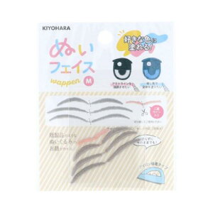 ACe ʂ ʂtFCXbyM ܂䂰A\[g GB2 NUIW-37  ʂ h[  ACڒ  KIYOHARA [։ }V}|bv
