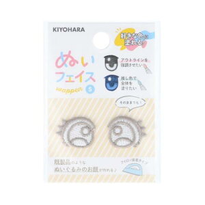 ACe ʂ ʂtFCXbyS  P NUIW-45  ʂ h[  ACڒ  KIYOHARA [։ }V}|bv