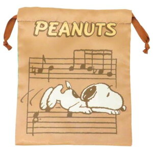 В Xk[s[ {В  s[ibc X[vlbg  [։ }V}|bv