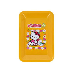 [ n[LeB yg[ V IW TI TX^[  [։ }V}|bv