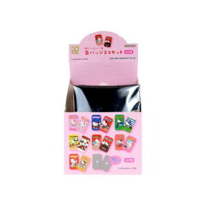 ʃobW n[LeB ʃobW2Zbg S8 8ރZbg V A TI TX^[ RNVG ܂Ƃߔ }V}|bv