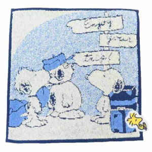 nh^I Xk[s[ ~j^I Ŕ enjoy your trip s[ibc }Ntg @^I [։ }V}|bv