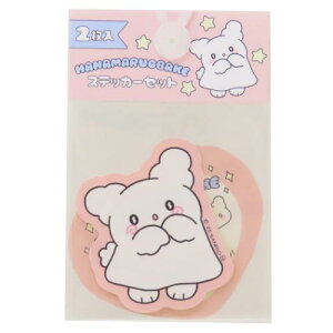 _CJbgXebJ[ ͂Ȃ܂邨΂ XebJ[2Zbg PK TI }Ntg X}zfR fRXebJ[ [։ }V}|bv