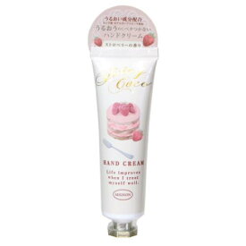 コスメ雑貨 ジューシーココ ハンドクリーム 30g ピンク クーリア バースデーギフト お誕生日 かわいい メール便可 マシュマロポップ