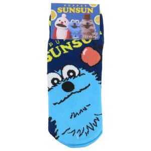 �����p�C�� �p�y�b�g�X���X�� �W���K�[�h�\�b�N�X �t���[�c PUPPET SUNSUN �W�F�C�Y�v�����j���O ���f�B�[�X�\�b�N�X ���[���։� �}�V���}���|�b�v