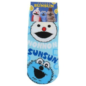 �����p�C�� �p�y�b�g�X���X�� �W���K�[�h�\�b�N�X �t�F�C�X PUPPET SUNSUN �W�F�C�Y�v�����j���O ���f�B�[�X�\�b�N�X ���[���։� �}�V���}���|�b�v