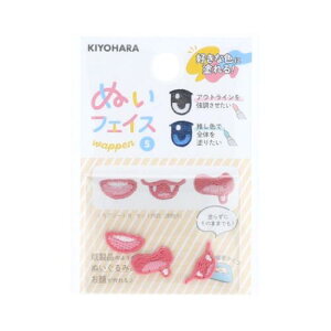 ACe ʂ ʂtFCXbyS A\[g B NUIW-28  ʂ h[  ACڒ  KIYOHARA [։ }V}|bv