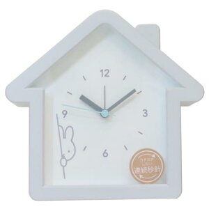 壁掛け時計 ミッフィー ハウス型クロック ひょっこり ディックブルーナ ティーズファクトリー 置き時計 インテリア 絵本 マシュマロポップ