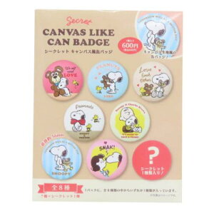 ʃobW Xk[s[ V[NbgLoXJobW S8̓ǂꂩ1 s[ibc eB[Yt@Ng[ RNVG [։ }V}|bv