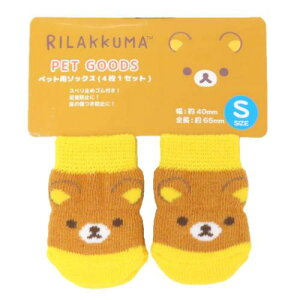 ���p�C�� �����b�N�} �y�b�g�\�b�N�X 4���Z�b�g �T���G�b�N�X �X���[���v���l�b�g �y�b�g������ �� ���� �C�k �}�V���}���|�b�v