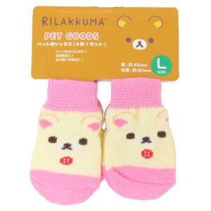 ���p�C�� �����b�N�} �y�b�g�\�b�N�X 4���Z�b�g �R�����b�N�} �T���G�b�N�X �X���[���v���l�b�g �y�b�g������ �� ���� �C�k �}�V���}���|�b�v