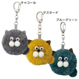 キーホルダー ポンポンリフレクターチャーム デコレ 反射 光る キーリング マシュマロポップ