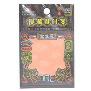 t 𖞊ѕt O wXeCt pi ` [։ }V}|bv