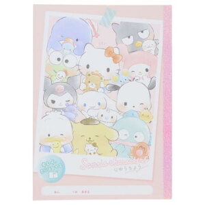 B5nm[g TILN^[Y LCɐ؂藣鎩R tHg TI J~IWp Vw [։ }V}|bv