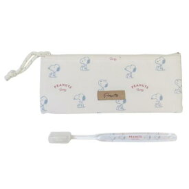 歯磨きセット スヌーピー 歯ブラシ＆ポーチセット Dusky palette IV ピーナッツ マリモクラフト トラベル用品 メール便可 マシュマロポップ