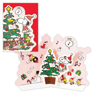 NX}XJ[h Xk[s[ ̃IS[J[h SNJbgNX}Xc[ s[ibc {z[}[N Xmas bZ[WJ[h [։ }V}|bv