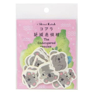 フレークシール Shinzi Katoh シンジ カトウ バナナペーパーフレークシール 絶滅危惧種 コアラ シール堂印刷 DECOシール デコレーション メール便可 マシュマロポップ