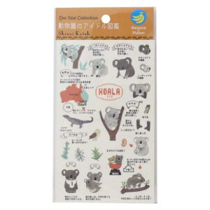 V[V[g Shinzi Katoh VW JgE oiiy[p[V[gV[ ̃ACh} RA V[ fR[V 킢 [։ }V}|bv