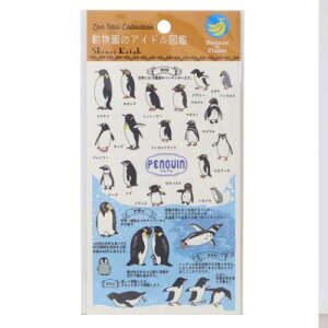 V[V[g Shinzi Katoh VW JgE oiiy[p[V[gV[ ̃ACh} yM V[ fR[V 킢 [։ }V}|bv