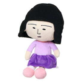 プラッシュドール ちびまる子ちゃん ビーンズ 野口さん 内藤デザイン 人形 ドール アニメ マシュマロポップ