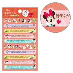 V[V[g fBYj[N󂶂܂V[ DNMM N󂶂܂ fBYj[ {z[}[N N  [։ }V}|bv