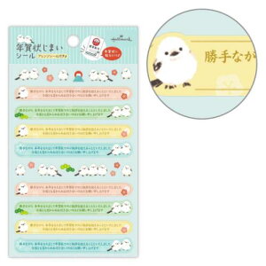 V[V[g N󂶂܂V[ V}GiKN󂶂܂ {z[}[N N  킢 [։ }V}|bv