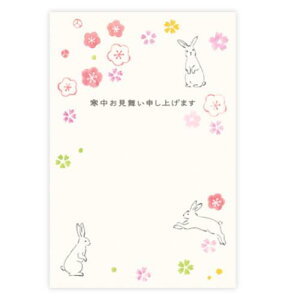 O[eBOJ[h  6 ~2 {z[}[N |XgJ[h 킢 [։ }V}|bv