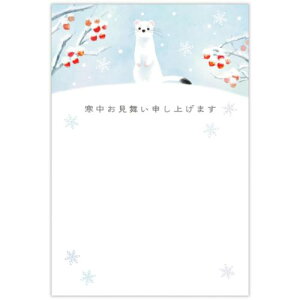 O[eBOJ[h  6 IRW {z[}[N |XgJ[h 킢 [։ }V}|bv