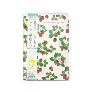 nEXL[sOubN Tomoko Hayashi ƌv {  N[Ys A5 Wbp[|Pbgt K[[CXg [։ }V}|bv