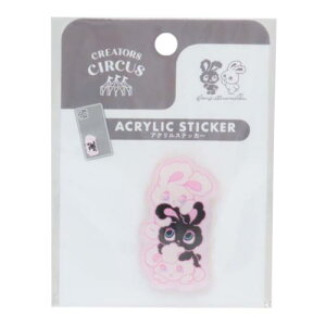 _CJbgV[ foxy illustrations ANXebJ[ NGC^[YT[JX teBA fR[V CREATORS CIRCUS [։ }V}|bv