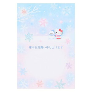 O[eBOJ[h n[LeB KTJ`EJNPK 6-6 |XgJ[h n[LeBƐႾ TI TI ͂ [։ }V}|bv