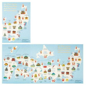 O[eBOJ[h CHRISTMAS tE JXJ 2-5 aNX}X {n}ɋT^ TI v[g bZ[WJ[h [։ }V}|bv