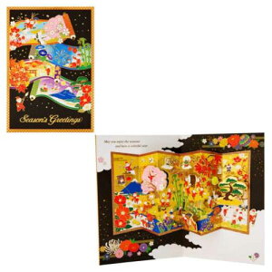 O[eBOJ[h CHRISTMAS tE JXJ 5-5 aNX}X T^lĜт傤 TI v[g bZ[WJ[h [։ }V}|bv