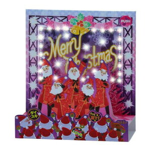 O[eBOJ[h CHRISTMAS fBJXPM 16-5 NX}XJ[h  Xe[W TI v[g |bvAbv [։ }V}|bv