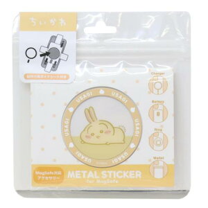 _CJbgXebJ[  MagSafeΉ ^XebJ[  O}fB[Y oCXebJ[ X}zXebJ[ [։ }V}|bv