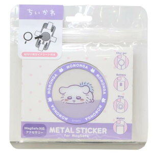 _CJbgXebJ[  MagSafeΉ ^XebJ[ K O}fB[Y oCXebJ[ X}zXebJ[ [։ }V}|bv