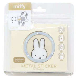 _CJbgXebJ[ ~btB[ MagSafeΉ ^XebJ[ tFCX fBbNu[i O}fB[Y oCXebJ[ X}zXebJ[ G{[։ }V}|bv