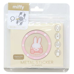 _CJbgXebJ[ ~btB[ MagSafeΉ ^XebJ[ fBbNu[i O}fB[Y oCXebJ[ X}zXebJ[ G{[։ }V}|bv