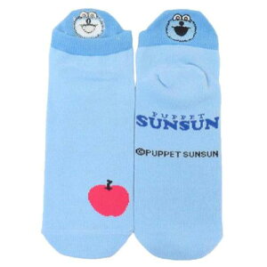 �����p�C�� �p�y�b�g�X���X�� �h�J�q�[���\�b�N�X PUPPET SUNSUN �W�F�C�Y�v�����j���O ���킢�� ���[���։� �}�V���}���|�b�v