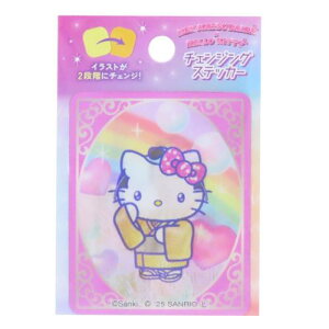 _CJbgV[ }cPToxn[LeB `FWOXebJ[ }cP TI fRXebJ[ fRV[ [։ }V}|bv