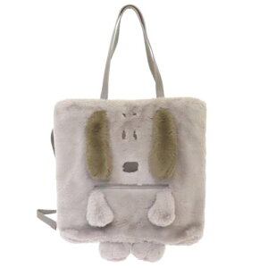 g[gobO Xk[s[ IP.g[.NveBbh PNTS-9W 2WAYg[g Mocha s[ibc [g[g v[g }V}|bv