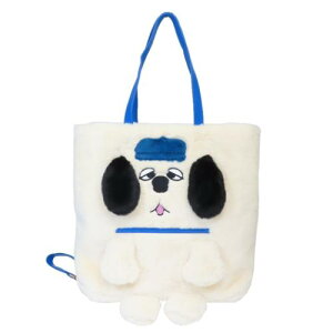 g[gobO Xk[s[ IP.g[.NveBbh PNTS-9W 2WAYg[g Olaf It s[ibc [g[g v[g }V}|bv