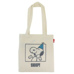 ~jobO Xk[s[ IP.xr[[.Peanuts-0T ~jg[g Ivory s[ibc [g[g v[g [։ }V}|bv