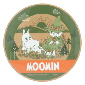 _CJbgV[ [~ AEghAXebJ[ Lv k wXeCt X}zXebJ[ ό h [։ }V}|bv