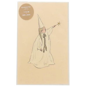 POSTCARD ͂ꂢ v~A|XgJ[h ̏ wXeCt bZ[WJ[h 莆 [։ }V}|bv