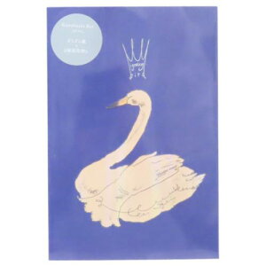 POSTCARD ͂ꂢ v~A|XgJ[h  wXeCt bZ[WJ[h 莆 [։ }V}|bv