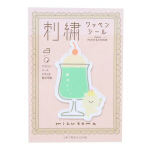 ワッペン mizutama 刺繍ワッペンシール メロンソーダクマ ヒサゴ 手芸用品 かわいい メール便可 マシュマロポップ